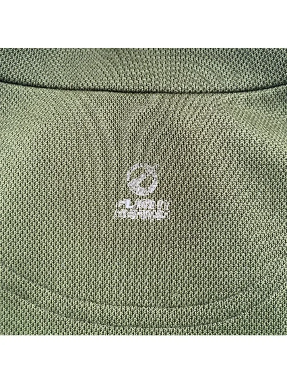 The North Face Mens Flight Series Shirt XL Green Quarter-Zip Pullover Casual